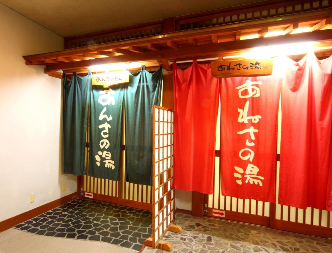 Koshijisou Hotel Niigata Exterior foto