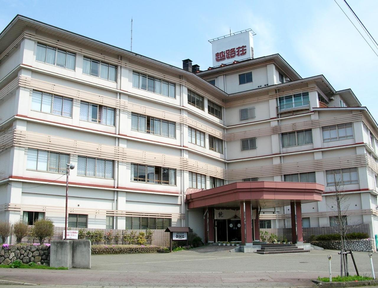 Koshijisou Hotel Niigata Exterior foto